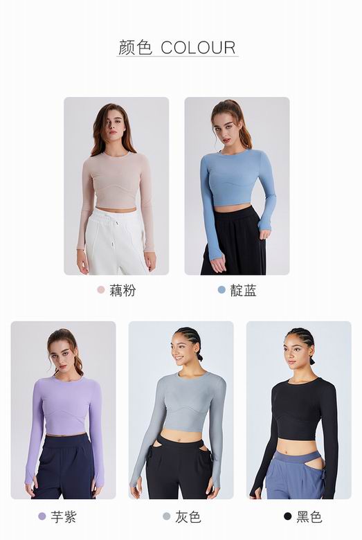 Lululemon AL-676 S-XL 5C (7)
